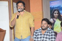 Marla Puli Movie Press Meet
